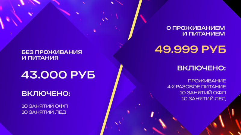 11 страница стоимость