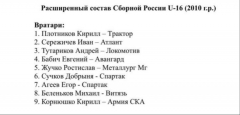 WhatsApp Image 2025-05-29 at 14.32.50 (1)