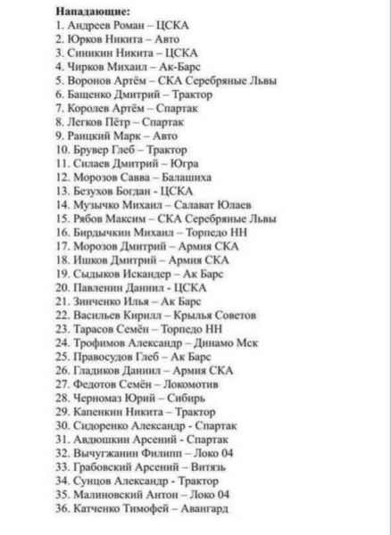 WhatsApp Image 2025-05-29 at 14.32.50