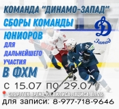 e1a46dae-e03a-4687-a4d5-c3058b2a78de