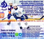 PHOTO-2025-06-11-19-26-15