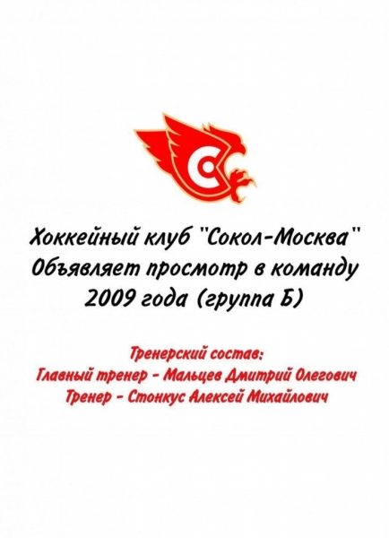 20009
