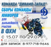 33dff5c0-adb1-4c99-9bd6-6a101fb15aa1