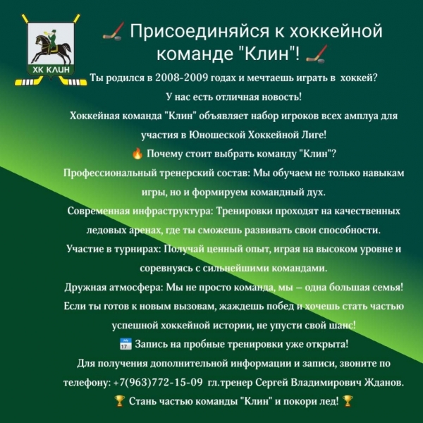 WhatsApp Image 2025-07-22 at 11.07.23
