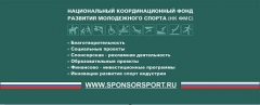 30-10-2012 0-21-09