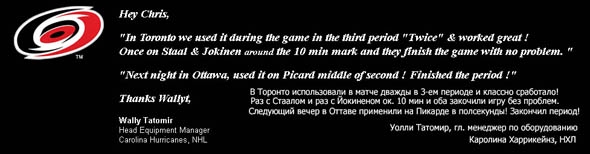 Экспресс-заточка Edge Again