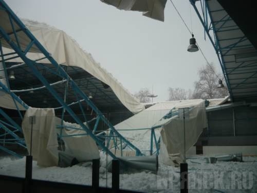 Брянск