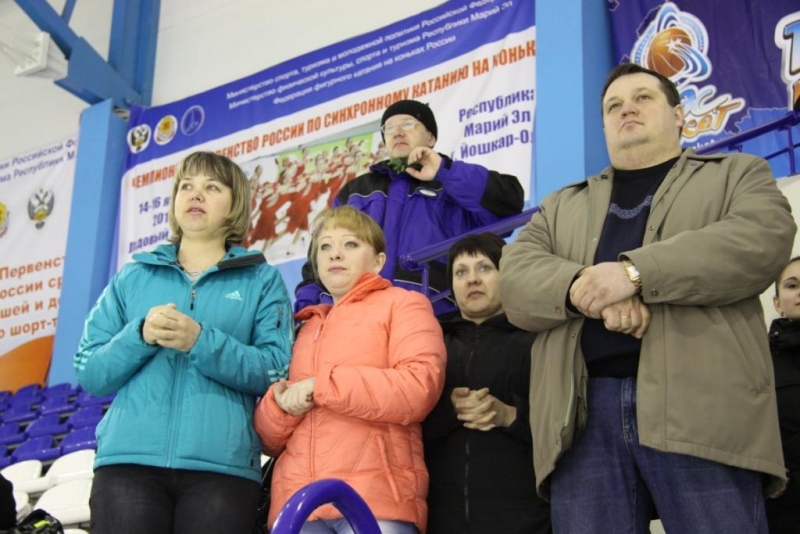 родители-болельщики