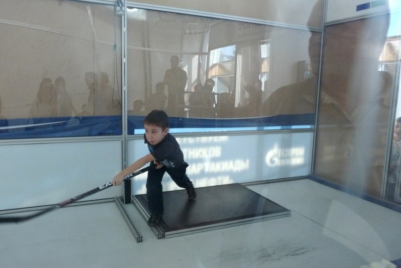 Холиков