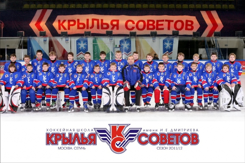 ks2001-v-sezone-2011-2012