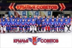 ks2001-v-sezone-2011-2012