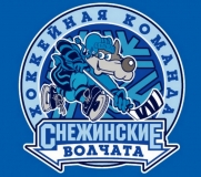 Волчата 600х600