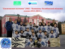 БАННЕР 2
