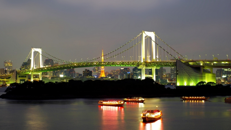 Skyline