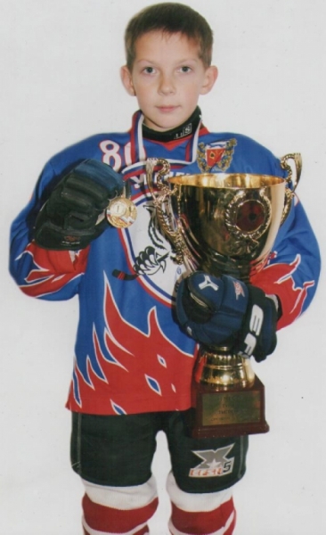 справка