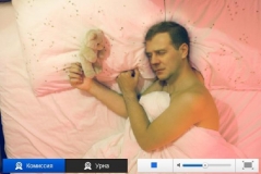 medved