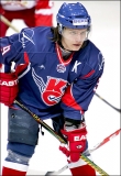 ArtHockey