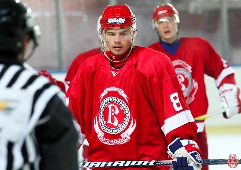 ArtHockey