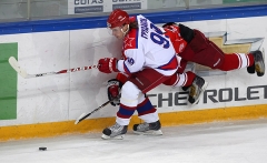 ArtHockey