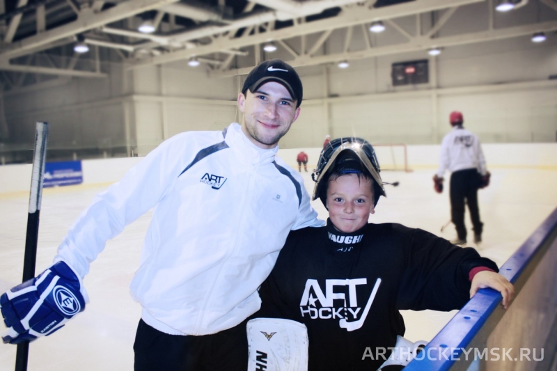 ArtHockey