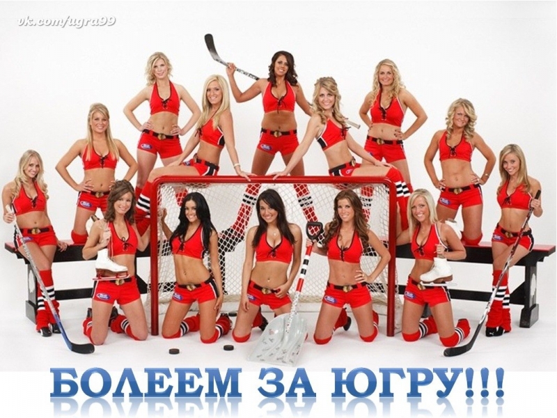 ЮГРА-99
