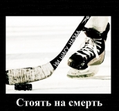 ЮГРА-99
