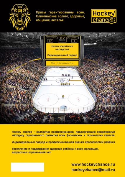 PlakatPreview (1)