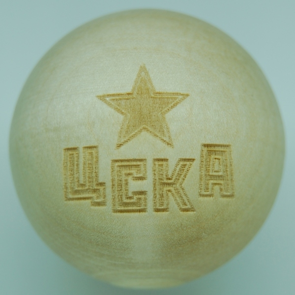 ЦСКА