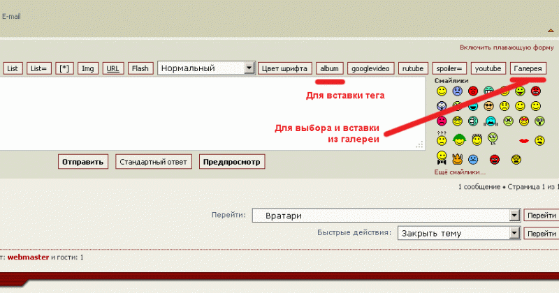 step6
