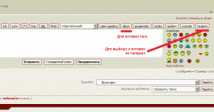 step6