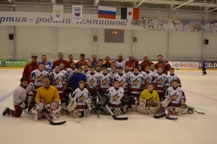 Ижсталь 2003 г.Ижевск