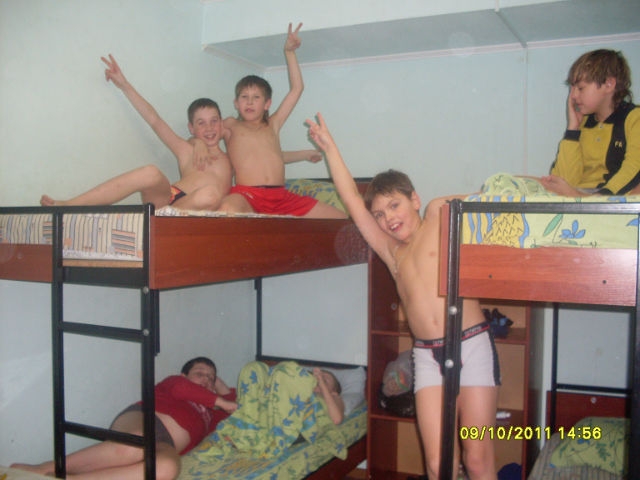 Никакого режима