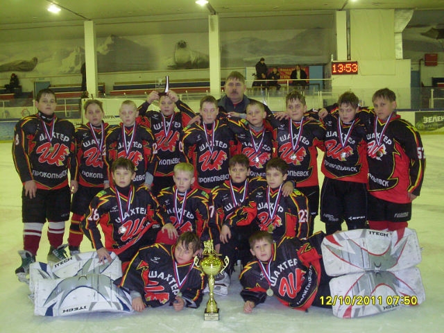 Шахтер 2001