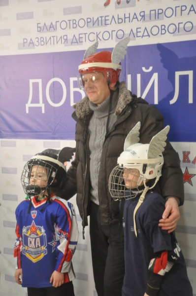 АСК п.Стрельна Открытие