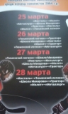 IMAG1889